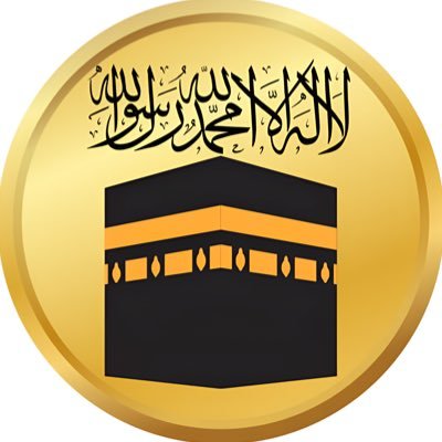 Mecca Coin Logo