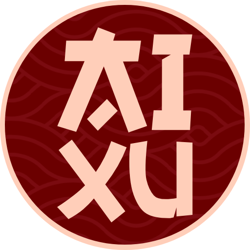 AiXuSpeed Logo