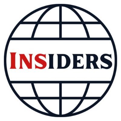 INSIDERS Logo
