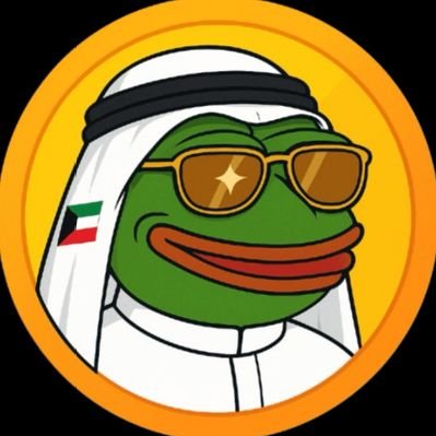 Pepe Kuwait Logo