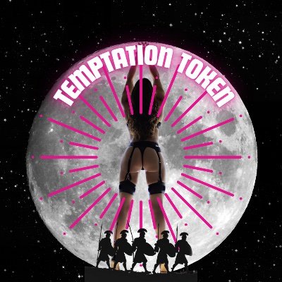 Temptation Token Logo
